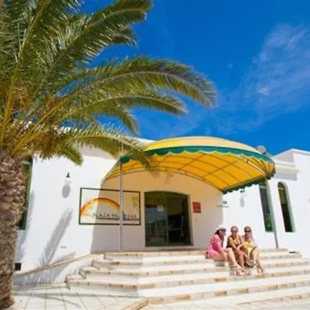 Blue Sea Lanzarote Palm Апартаменты Пуэрто дель Кармен